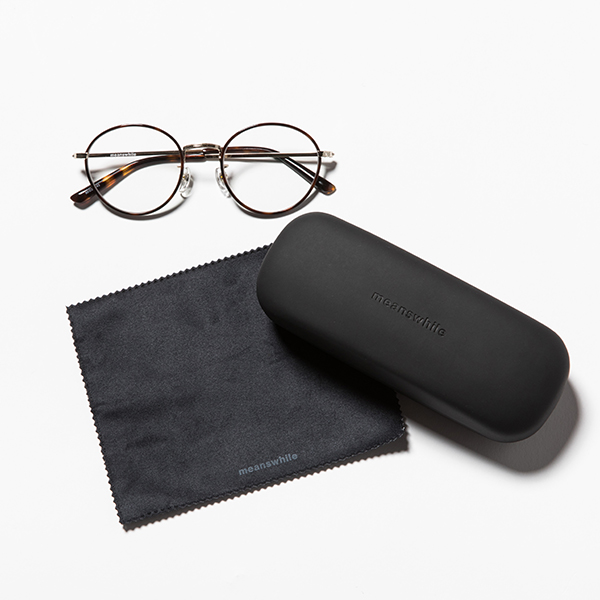 Transition Color Glasses
