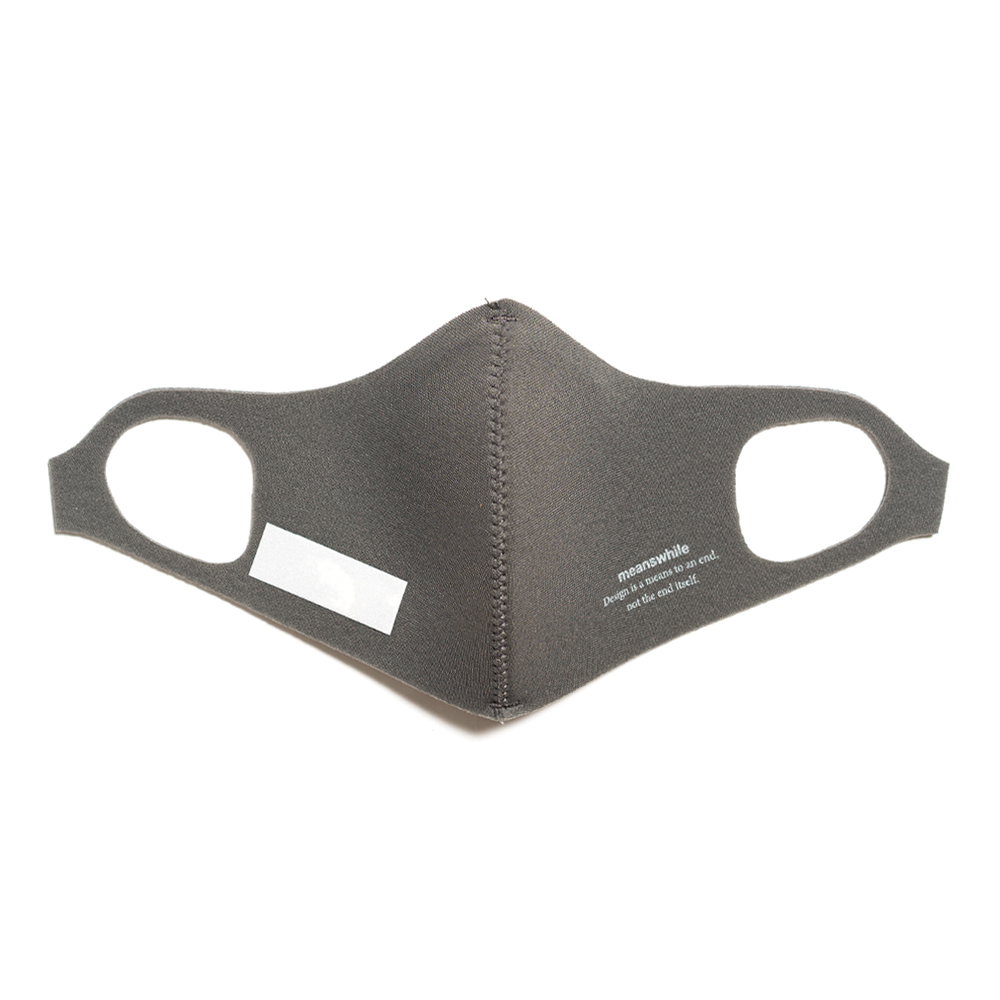 Reversible Face Guard