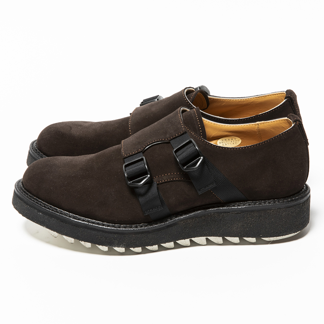 Super Buck Double Monk “Conceal” Coffee