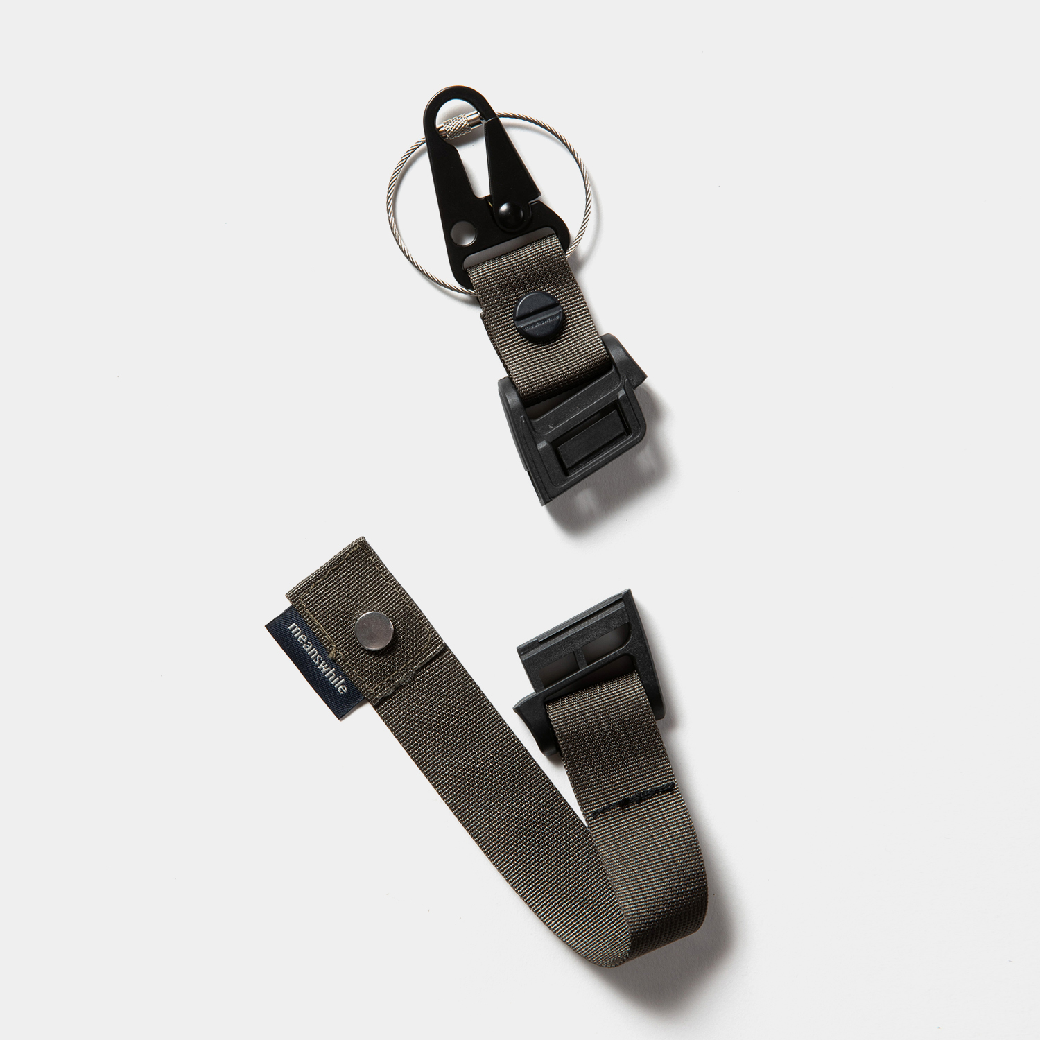 Utility Key Ring / Khaki