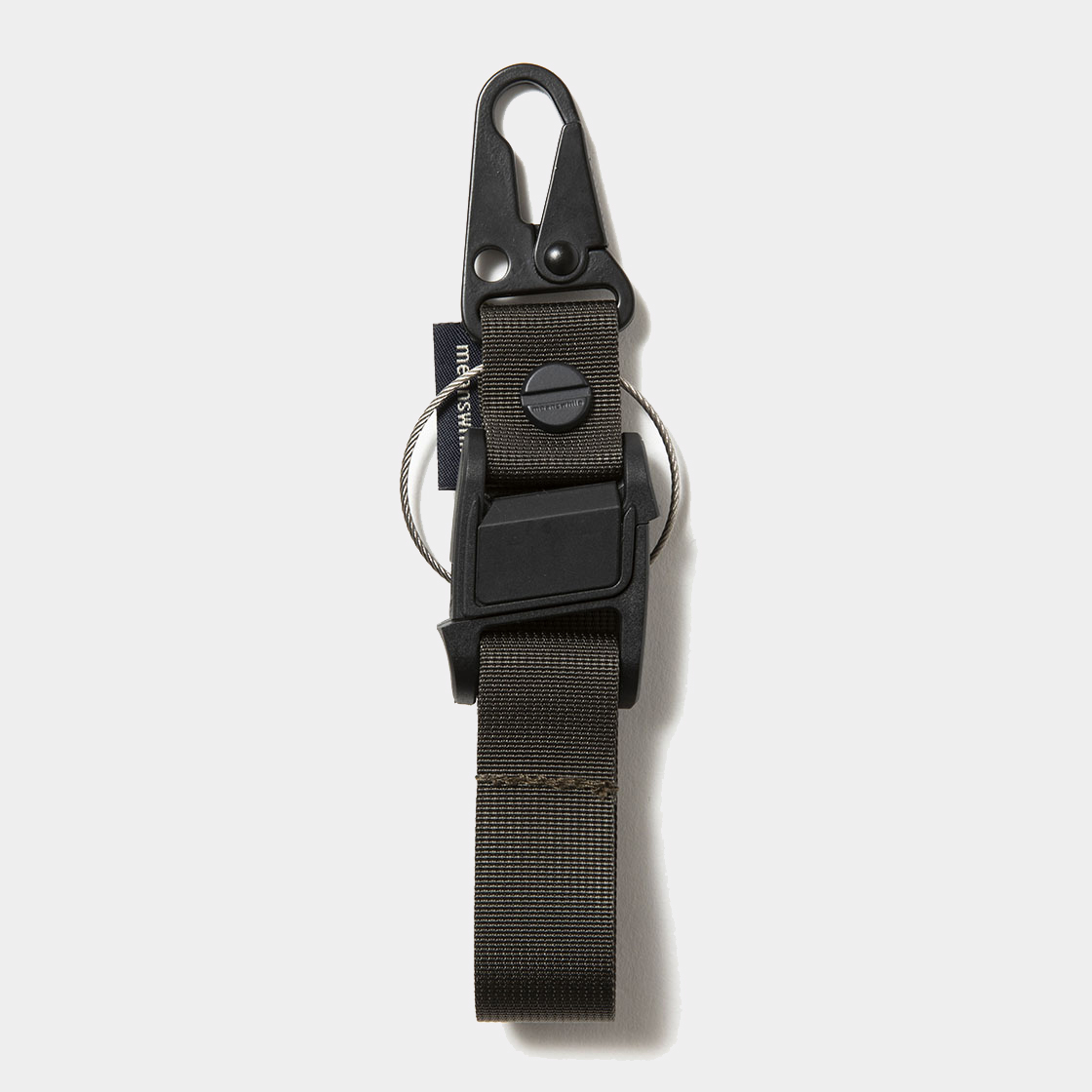 Utility Key Ring / Khaki