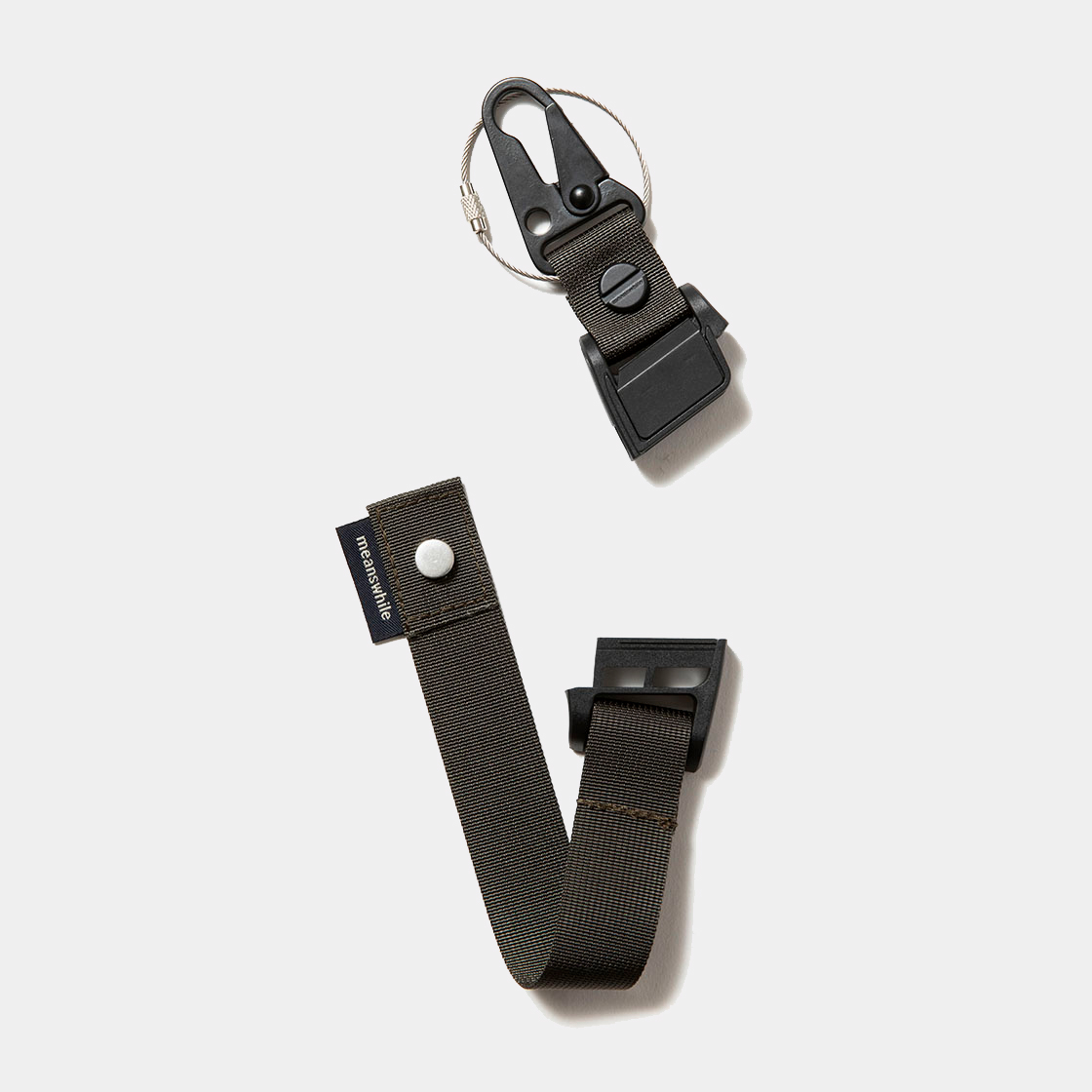 Utility Key Ring / Khaki